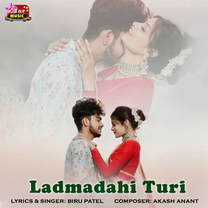 Ladmadahi Turi