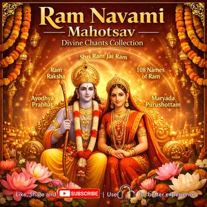 Maryada Purshottam Shree Ram