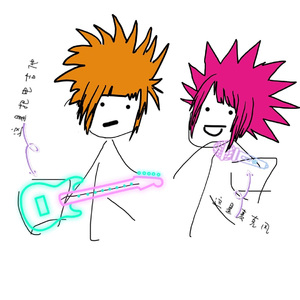 Treasure Boy(PROD BY 金桔0RANG3)