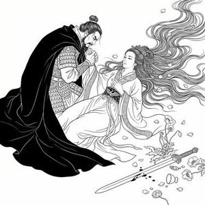 下辈子如果我还记得你 (磁性DJ)