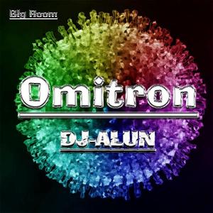 EDM舞曲奥米特蓉