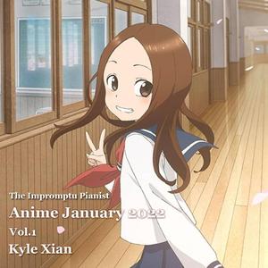 まっすぐ（擅长捉弄的高木同学 第三季 OP）