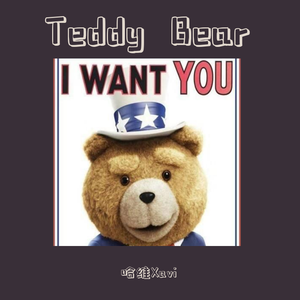 Teddy Bear