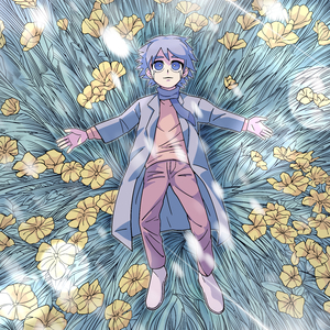 아름답게 (feat. YOUNG DOGG)