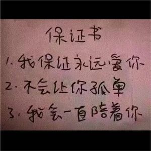 我真的很惬意（Prod by BECU BEATZ）