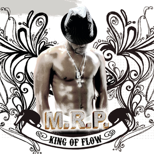 Kin Kan (Album Version)