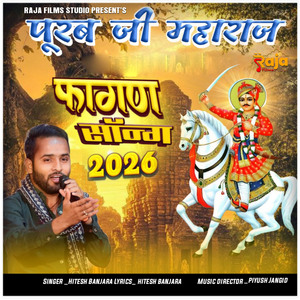 Purab Ji Maharaj (Fagan Song 2026)