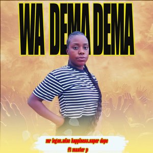 Wa Dema Dema (Master p Remix)