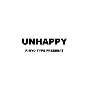 【免费】UNHAPPY