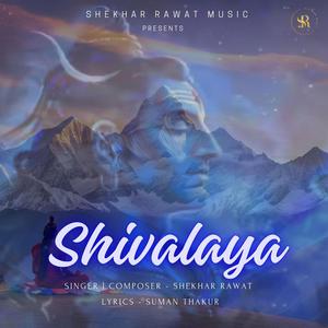 Shivalaya