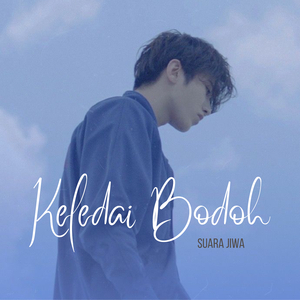 Keledai Bodoh (Radio Edit)