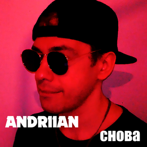 Снова