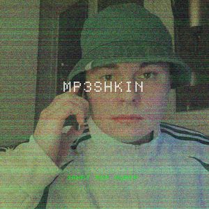 ЗАНЯТ МОЙ НОМЕР