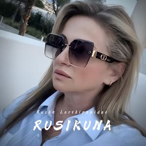 Sulis Gavlamde mindixar