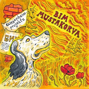 Nousevan auringon maa