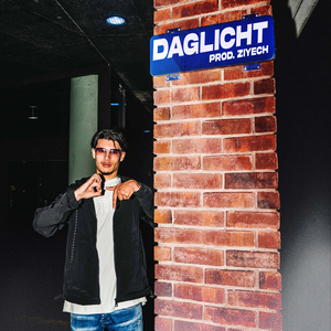 Daglicht