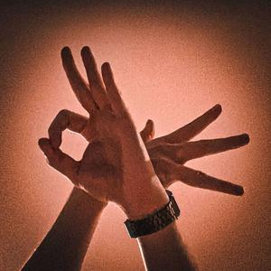 Нулем больше