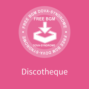 Discotheque