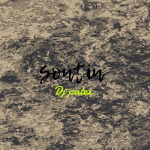 EMINAWOM (feat. Achana)