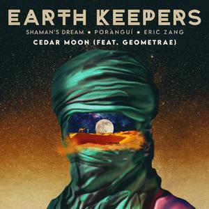 Cedar Moon (feat. Geometrae)