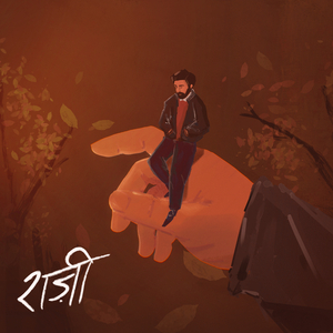 Raazi