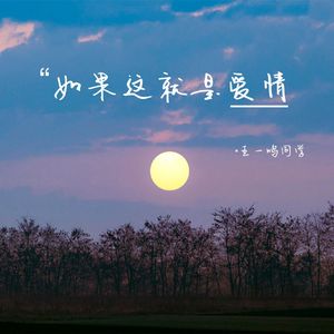 棉花糖（温柔版）