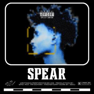 spear (feat. BMG)