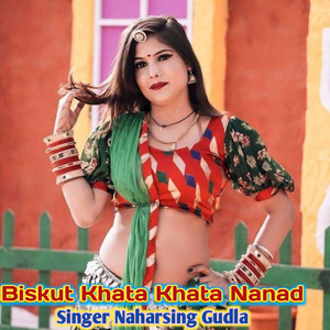 Biskut Khata Khata Nanad