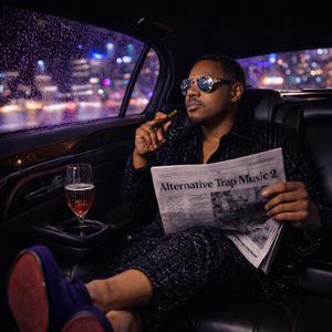 Is That Your Real Name