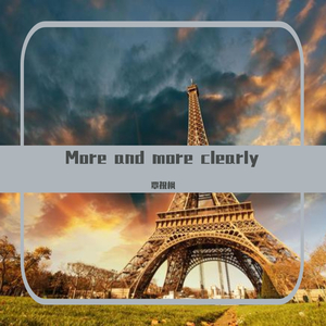 More and more clearly