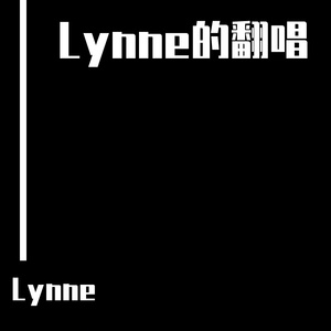 晚婚（翻自 丁芙妮）