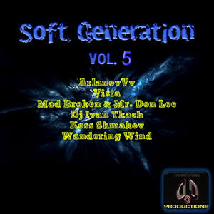 Light Ray (Original Mix)