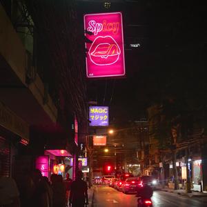 Trap Type Beat x Playboi Carti x Troyboi x The Weeknd｜Urban City Melodic