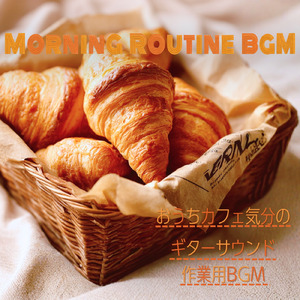 ホットチョコレートと癒しのひととき