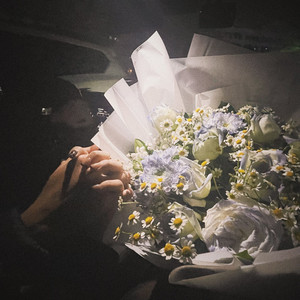 my bae[Prod by 葵]