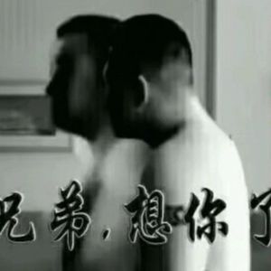 True bro（ToT remix）