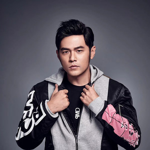 烟花易冷 (KTV版伴奏)