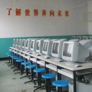 中式梦核（属于我们的千禧年）