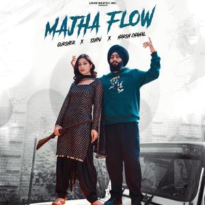 Majha Flow (feat. SSHIV)