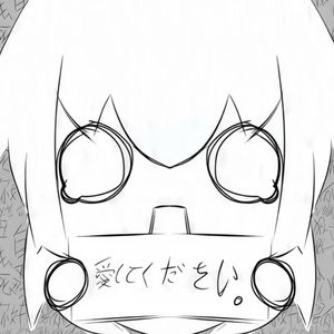 坠海(prod undislove)