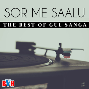 Sor Me Salu Shana Me Khaluna