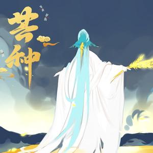 芒种