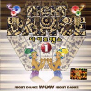 I'M Still Loving You