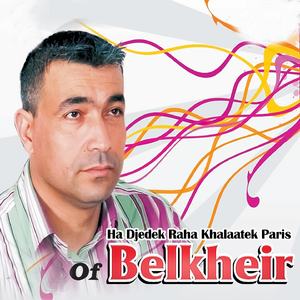 Ha Djedek Raha Khalaatek Paris