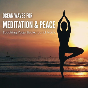 春のソナタ (波)