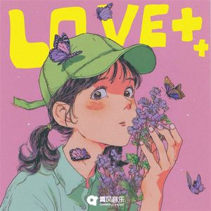 LOVE++