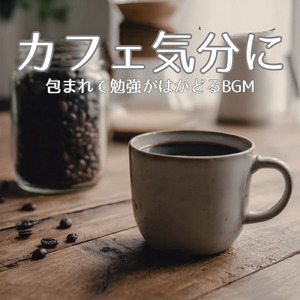 ナイトジャズ 静かな夜に心を戻す音