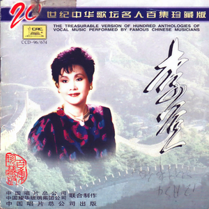 前门情思大碗茶