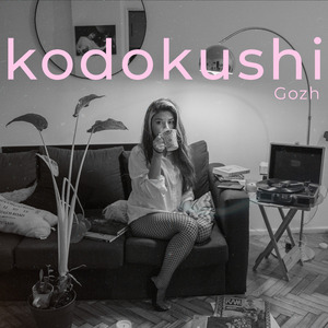 Kodokushi
