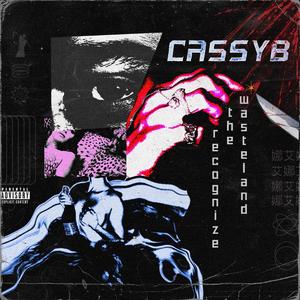 sit with a clip (feat. tenngage)